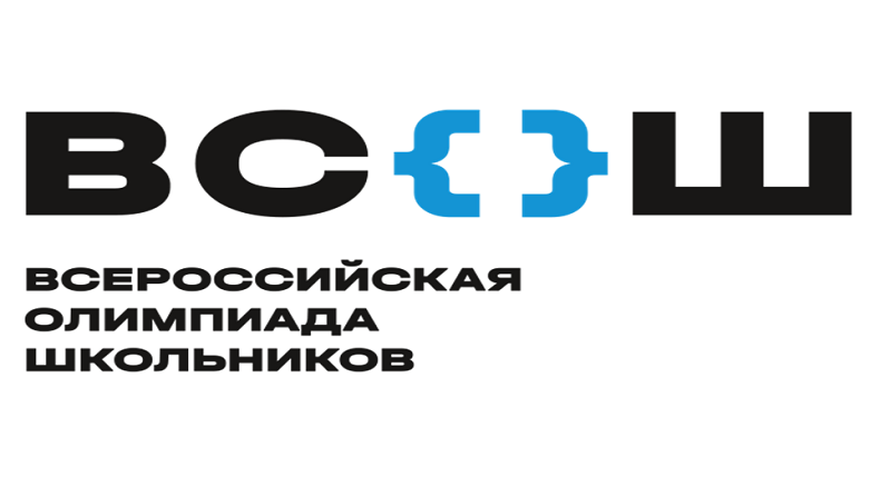 Олимпиады — всё?