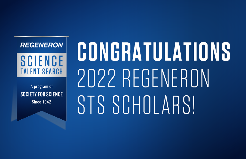 Названы 300 лучших участников конкурса Regeneron Science Talent Search 2022