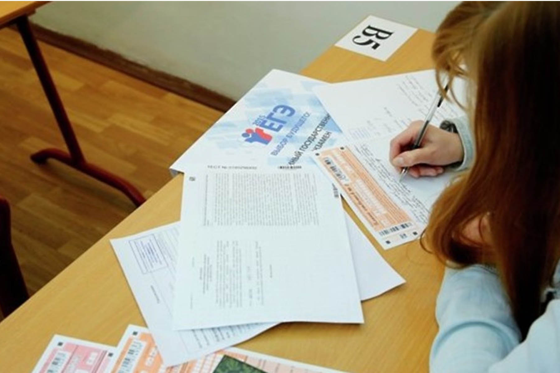 ФИПИ опубликовал методички по разбору ошибок и советам для 11 предметов